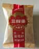 三胖蛋原味瓜子480g 独立包装小袋保鲜坚果炒货大颗粒葵花籽零食 实拍图