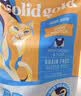素力高（SolidGold）猫粮金素鸡 成猫幼猫进口高蛋白12磅/5.44kg 实拍图