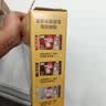 雀巢（Nestle）【樊振东同款】咖啡粉1+2奶香速溶三合一冲调饮品30条450g 实拍图
