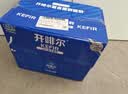 君乐宝（JUNLEBAO）开啡尔 常温风味发酵乳 原味酸奶200g*24 家庭量贩装 中秋好礼 实拍图