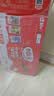 蒙牛酸酸乳营养乳味草莓味乳味饮品利乐包250ml×24包部分地区6月 实拍图