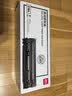 得力（deli）78A硒鼓 278a硒鼓适用惠普 P1560/P1566/P1606/P1606dn/M1536dnf打印机 激光打印机硒鼓粉盒 2100页 实拍图