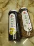 印象堂茶叶 花草茶金银花茶蒲公英茶组合2罐装共110g 礼品养生茶 实拍图