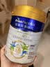 美素佳儿（Friso）皇家旺玥儿童营养奶粉3周岁以上儿童罐装800g 含优量DHA 实拍图