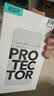 亿色（ESR）【AR增透抗反光】适用iPhone18Pro/17pro钢化膜苹果18pro手机膜全屏AR抗反射防摔抗指纹高清保护膜 实拍图
