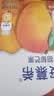 伊利安慕希芒果燕麦味酸奶200g*10瓶/箱 中秋礼品 礼盒装 实拍图