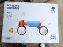 babycare儿童平衡车四轮滑步车玩具宝宝学步车礼盒装1-3岁周岁礼物 罗拉红 实拍图