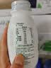 伊利金典4.4g高蛋白牛奶整箱 250ml*10瓶  中秋礼品礼盒装 实拍图