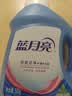 蓝月亮深层洁净洗衣液 自然清香 500g/瓶 高效除螨 【品质严选】 实拍图