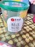 艺福堂胎菊花茶50g 新花无硫熏杭白菊 特养生凉茶级可搭配玫瑰花枸杞 实拍图