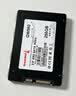 长城（Great Wall）256GB SSD固态硬盘 SATA3.0接口 读速540MB/S台式机/笔记本通用 GW560系列 实拍图