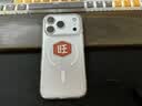 第一卫DIVI【按键全包丨磁吸磨砂】适用iPhone17promax新款磁吸手机壳苹果17pro 保护套全包防摔磨砂防滑高级 实拍图