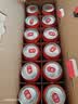 百威【哈宝同款】世界杯礼盒版啤酒【40周年限定】500ml*12国庆出行 实拍图