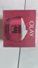 玉兰油（OLAY）大红瓶面霜50g抗皱紧致女士保湿面霜护肤品中秋节礼物送女友 实拍图