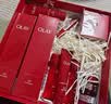玉兰油（OLAY）大红瓶水乳液面霜眼霜保湿抗皱紧致护肤品套装礼盒中秋节礼物女友 实拍图
