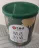 艺福堂胎菊花茶50g 新花无硫熏杭白菊 特养生凉茶级可搭配玫瑰花枸杞 实拍图
