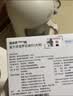 福来恩（FRONTLINE）狗狗进口驱虫药 大型犬去跳蚤蜱虫滴剂 2.68ml*3支装 实拍图
