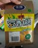 卡奇小米豆香锅巴三口味混合装150g*6袋/箱 低GI健康休闲零食膨化食品 实拍图