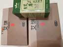 凌远艾灸仪 熏蒸仪器 一体机无烟 全身通用 医用 多功能 红蓝光治疗仪 AJ07a升级双仓红蓝光艾灸仪【艾饼7盒+艾绒7盒 实拍图