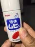 MUHI无比滴成人止痒液50ml 蚊虫叮咬止痒消肿换季皮炎湿疹荨麻疹 皮肤瘙痒清凉快速家庭常备 日本原装进口 实拍图