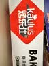 展艺硅油纸长65米*宽30cm 烤箱烤盘空气炸锅专用月饼隔油烘焙吸油纸 实拍图