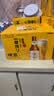 麒麟（Kirin）一番榨 黄啤酒330ml*24瓶 清爽口感京东自营 中秋送礼 实拍图