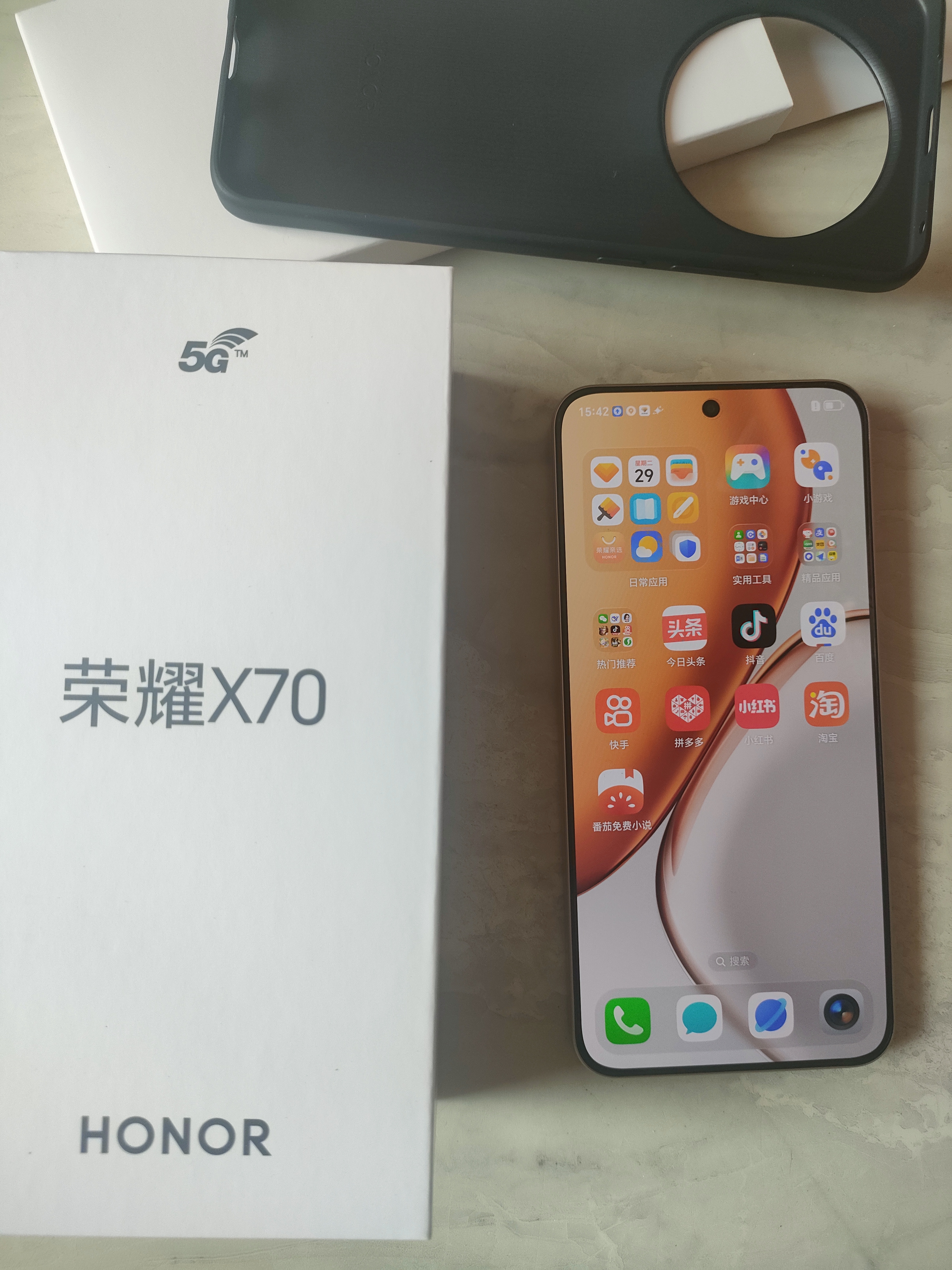 荣耀X70 焕新版 8+256 旭日金 十面抗摔 8300mAh青海湖电池 IP69防水 荣耀绿洲护眼屏 AI手机 国家补贴 实拍图