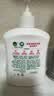 滴露（Dettol）洗手液抑菌消毒滋润500g+500g 补充装 儿童家庭护手替换装 实拍图