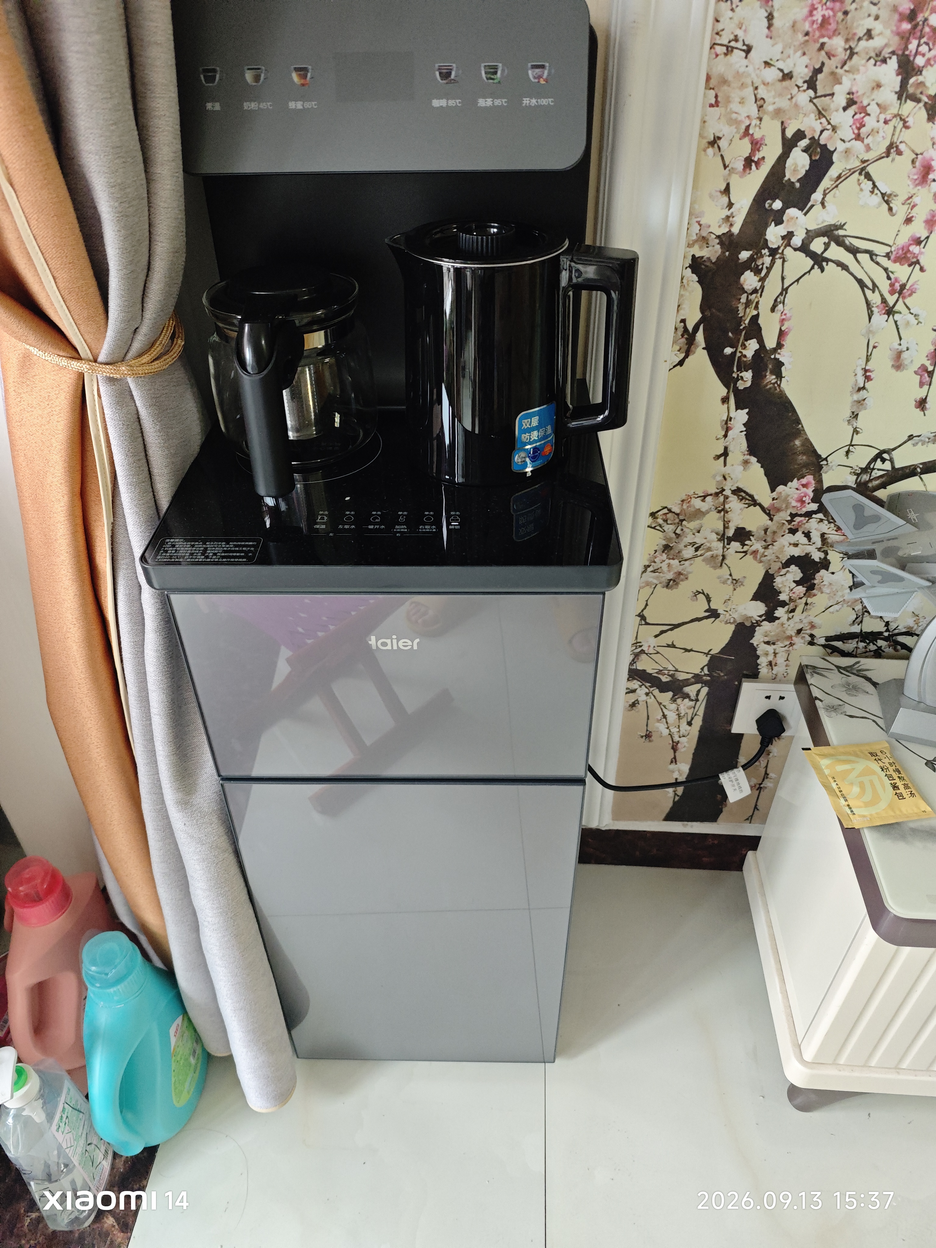 海尔（Haier）茶吧机小海星2.0饮水机家用高端客厅316L不锈钢烧水壶一体自动上水下置水桶茶吧柜2026年新款S17 实拍图