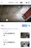 神眸家门口楼道摄像头 免插电监控器 无线wifi家用室内电池充电户外太阳能高清夜视手机远程磁吸免打孔 【补贴款】BC22S黑（WiFi版/300万像素） 裸机无卡（送30天云存） 实拍图