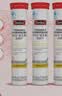 Swisse斯维诗 维生素C泡腾片 增强保护力 促进铁钙吸收 蓝帽认证 20片*3 实拍图