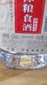不老潭粮食酒 桶装高度浓香型泸州糯红高粱散装白酒纯粮壹号 52度 5L 实拍图