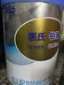 惠氏（Wyeth）铂臻幼儿配方奶粉3段（12-36月）780g*6罐 进口DHA 脑磷脂群 实拍图
