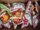卧龙锅巴零食休闲食品非遗小吃襄阳特产750g 猫窝礼盒15g*50包 实拍图