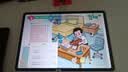 小猿猿辅导AI学习机P60 1v1精准学全能家教 校内教材同步 小学到高中全学段平板护眼屏 12.2'' 6+128 实拍图