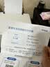 爱普生（EPSON）L3355  L3353打印机家用小型彩色照片墨仓式L3351 3251 3253无线复印A4一体机 AI作业学生用 资料 【推荐】L3355/L3351白色 ( 全面升级) 官方 实拍图