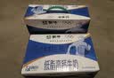蒙牛低脂高钙牛奶250ml*24盒 早餐健身伴侣 送礼优选送礼礼盒 实拍图