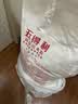 五得利九星尚品小麦粉20斤  高端家庭通用粉筋道雪白 实拍图