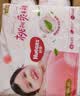 好奇（Huggies）铂金装小桃裤成长裤XXXL26片*4包(17kg以上)【散热口碑王】 实拍图