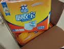 可靠（COCO）吸收宝成人拉拉裤L90片（臀围95-120cm）内裤型纸尿裤尿不湿 实拍图