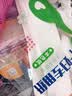 安可新月子纸刀纸孕产妇真空独立装加宽原生木浆4包/提产褥期专用1000g 实拍图