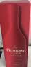轩尼诗（Hennessy）洋酒 VSOP干邑白兰地法国进口 700ml*2 2026马年双支礼盒中秋送礼 实拍图