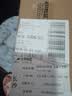 三只松鼠大满每日坚果750g/30袋纯坚果果干炒货坚果礼盒礼包中秋团购送礼 实拍图
