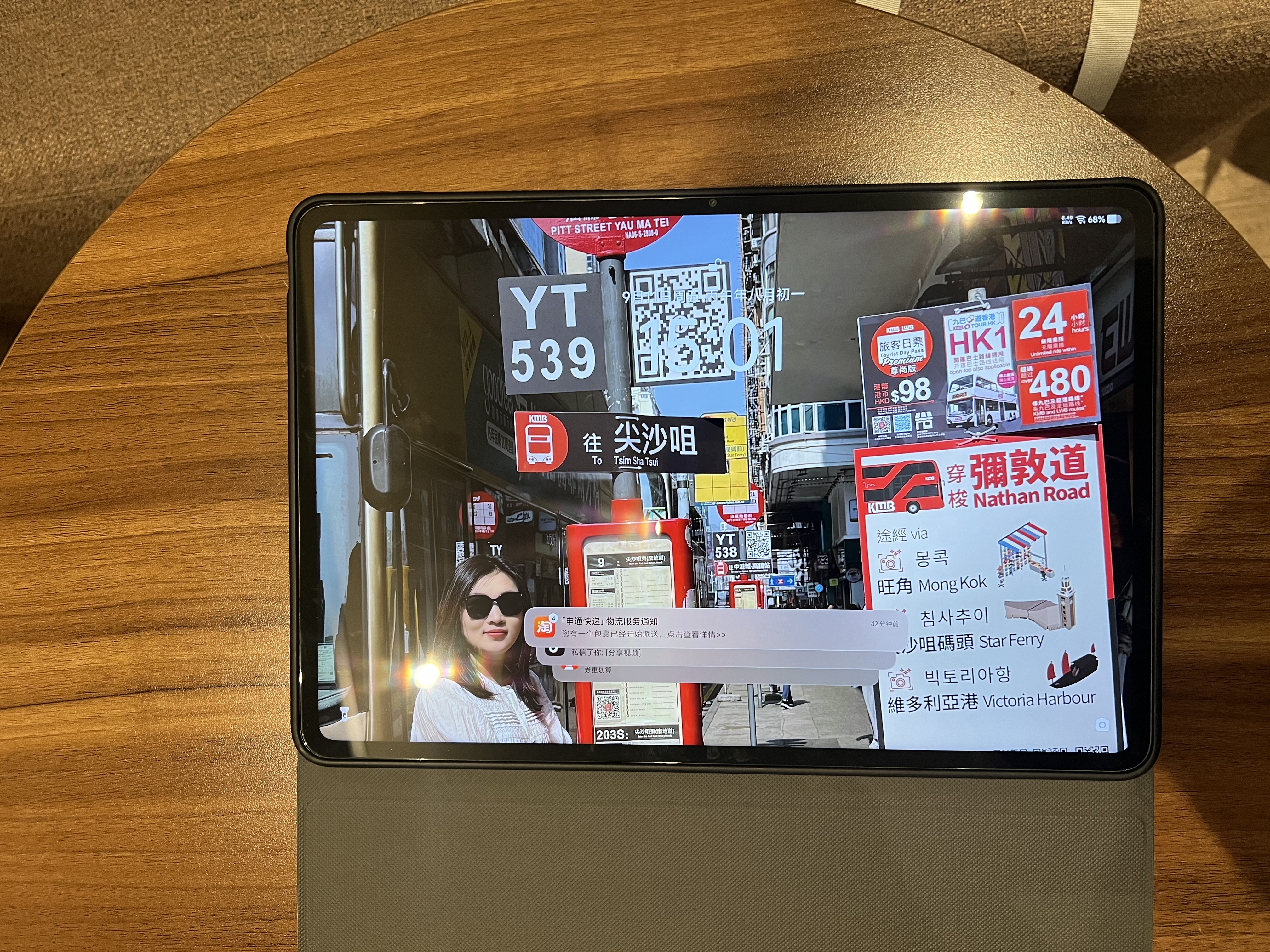 iQOO Pad6 Pro 12GB+256GB 银翼 国家补贴 第五代骁龙8至尊版 4K游戏电竞大屏 13000mAh 平板电脑 vivo 实拍图
