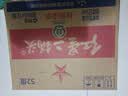 红星二锅头 大二 清香型白酒 52度 500ml*12瓶 整箱装 纯粮 实拍图