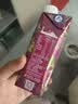 蒙牛特仑苏嗨Milk脱脂纯牛奶250ml*10盒 0脂肪 精美京绣 中秋送礼礼盒 实拍图