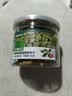 网易严选猫用薄荷饼干宠物幼猫成猫猫咪零食饼干薄荷味 95克 实拍图