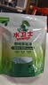 水卫士茶垢清洁剂10g*20袋 除垢剂咖啡渍茶具水杯茶壶小苏打免刷洗200g 实拍图