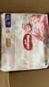 好奇（Huggies）皇家小龙裤拉拉裤XXL56片(15kg以上)尿不湿【柔吸防漏王】 实拍图