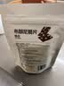 京东京造布朗尼脆片（巧克力味）3包*60g坚果芙薄脆饼干网红休闲零食 实拍图